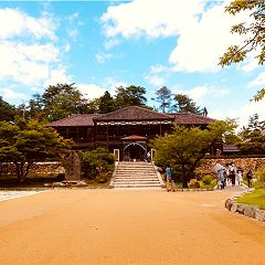 84位のイメージ