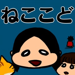 28位のイメージ