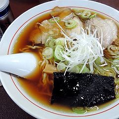 14位のイメージ