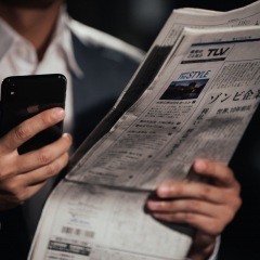 86位のイメージ