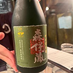 122位のイメージ