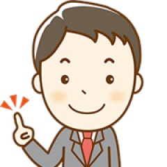 39位のイメージ