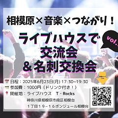 12位のイメージ