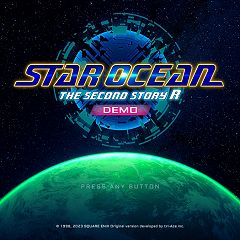 1691位のイメージ