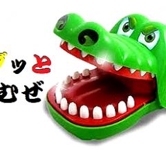 128位のイメージ