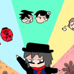 15位のイメージ