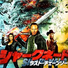 15位のイメージ