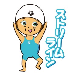 18位のイメージ