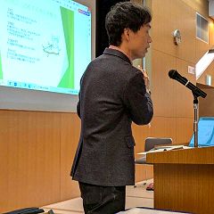 163位のイメージ