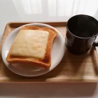 13位のイメージ