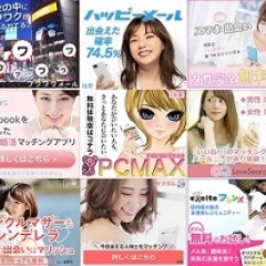 58位のイメージ