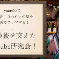 274位のイメージ