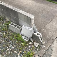 174位のイメージ