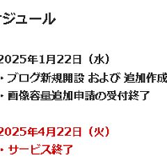103位のイメージ