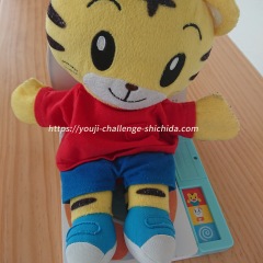 35位のイメージ