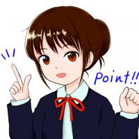 111位のイメージ