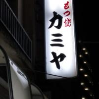 30位のイメージ