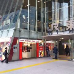 23位のイメージ