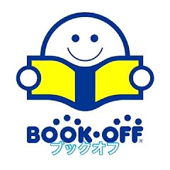 163位のイメージ