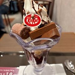 137位のイメージ