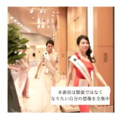 12位のイメージ