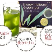 26位のイメージ