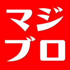 23位のイメージ