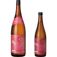 148位のイメージ