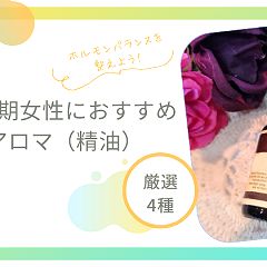 62位のイメージ