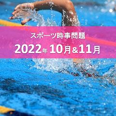 24位のイメージ