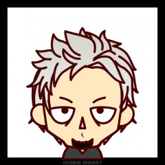 97位のイメージ