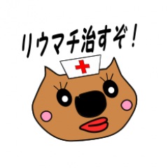 24位のイメージ