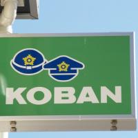 104位のイメージ