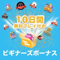 98位のイメージ