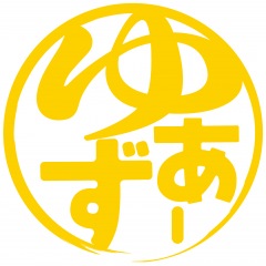 86位のイメージ