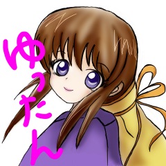 37位のイメージ