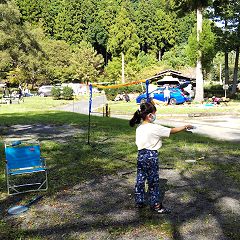 113位のイメージ