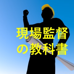 41位のイメージ