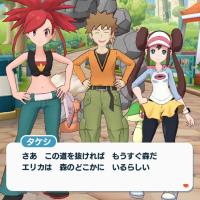 26位のイメージ