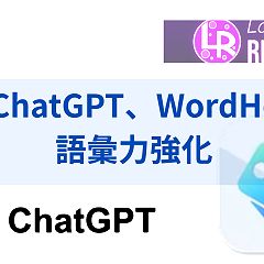 93位のイメージ