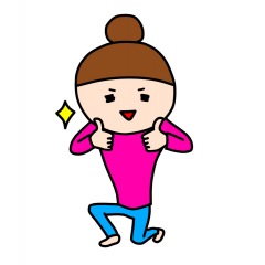 37位のイメージ