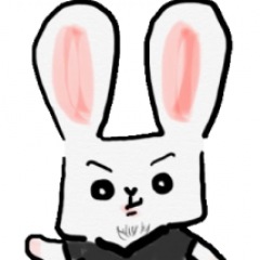 146位のイメージ