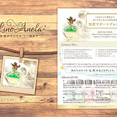 95位のイメージ