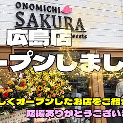 106位のイメージ