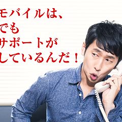 63位のイメージ