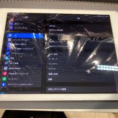 116位のイメージ