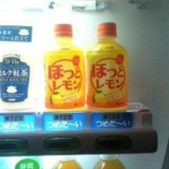 101位のイメージ