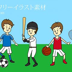 106位のイメージ