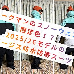 15位のイメージ