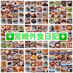 13位のイメージ